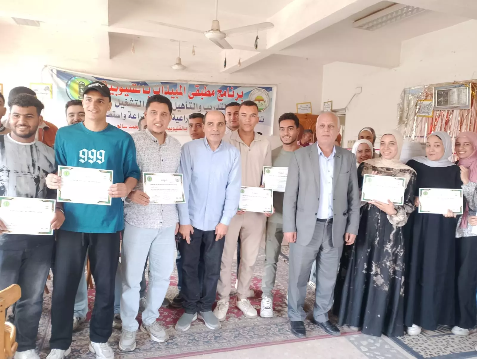 4cd7b94d7b8134d49183325490f8c8c3