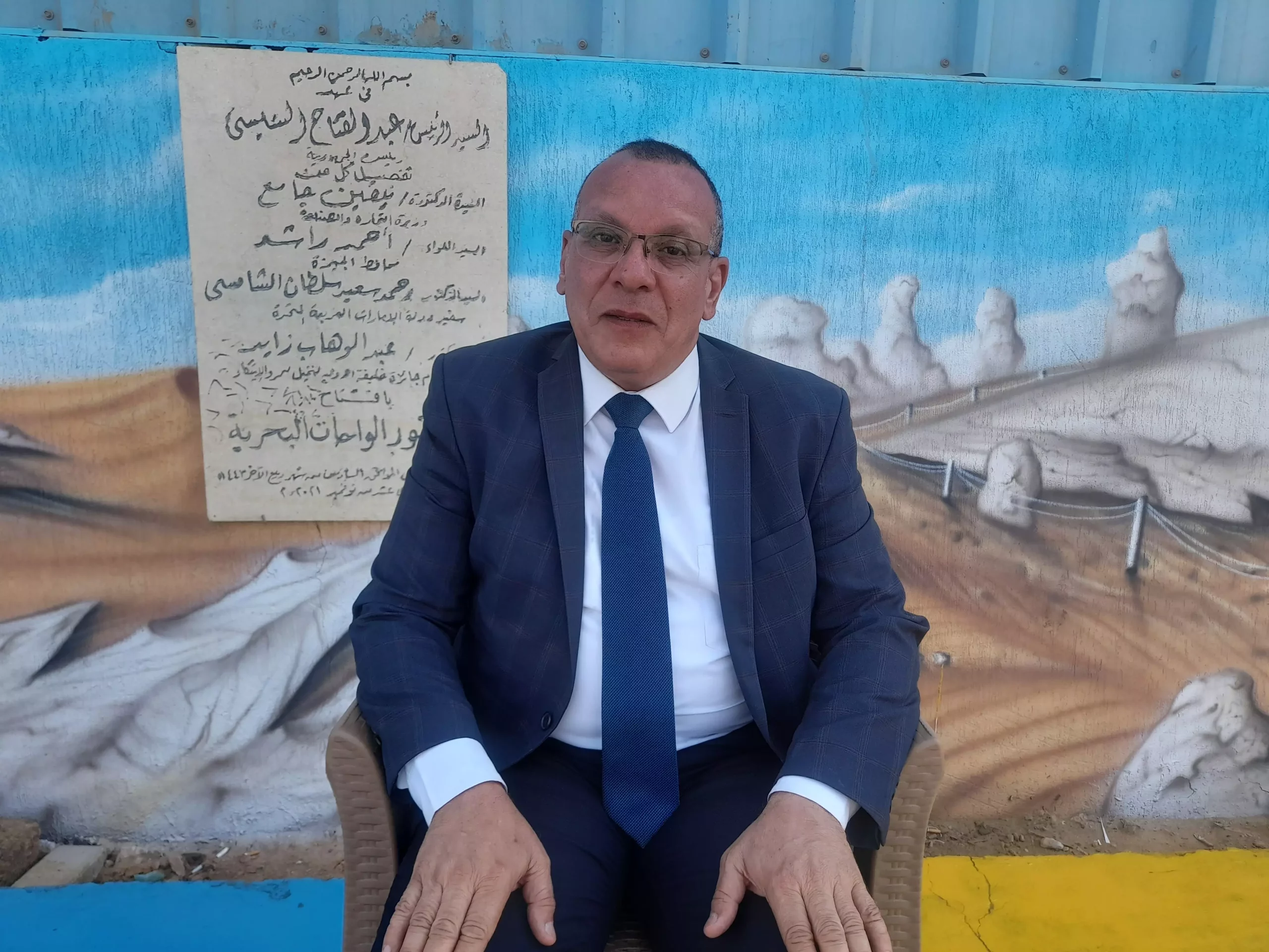 525d18c9f08497d4e835e9e1ee5357ec