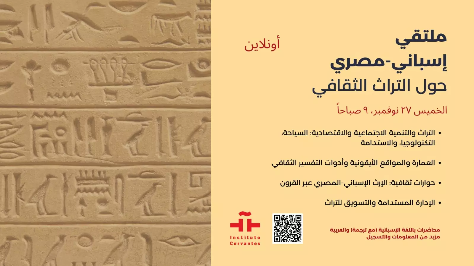 5559e6797aec42b48fb60f034b86d69f