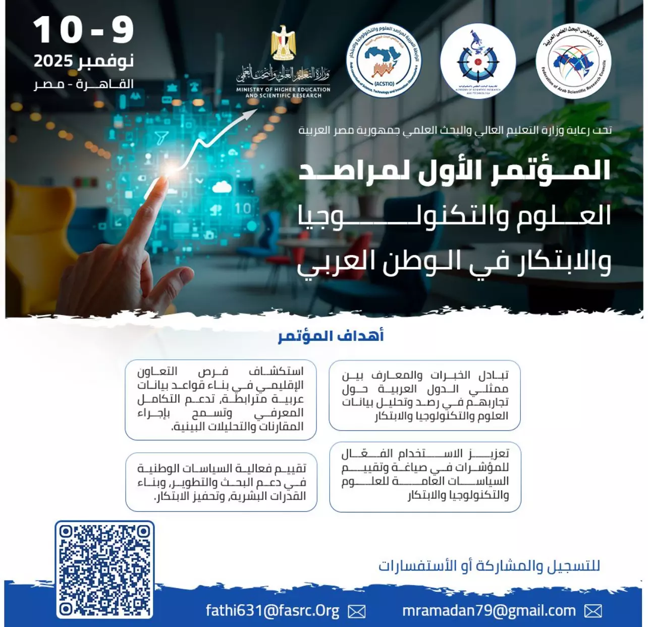 5753138f2b6cdf980416c9d55e61243d