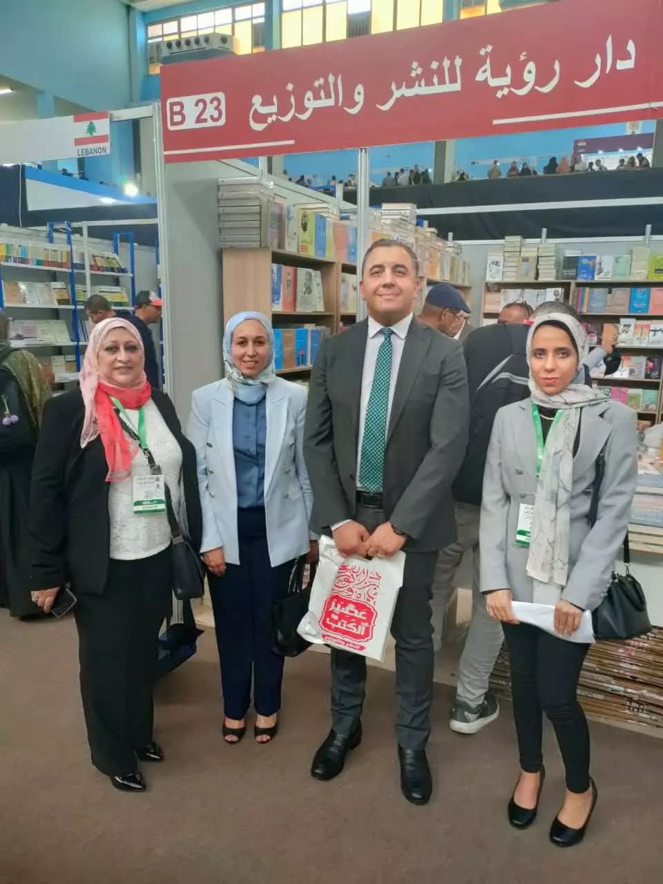 5c418b834898e321d78957e55d708fc4