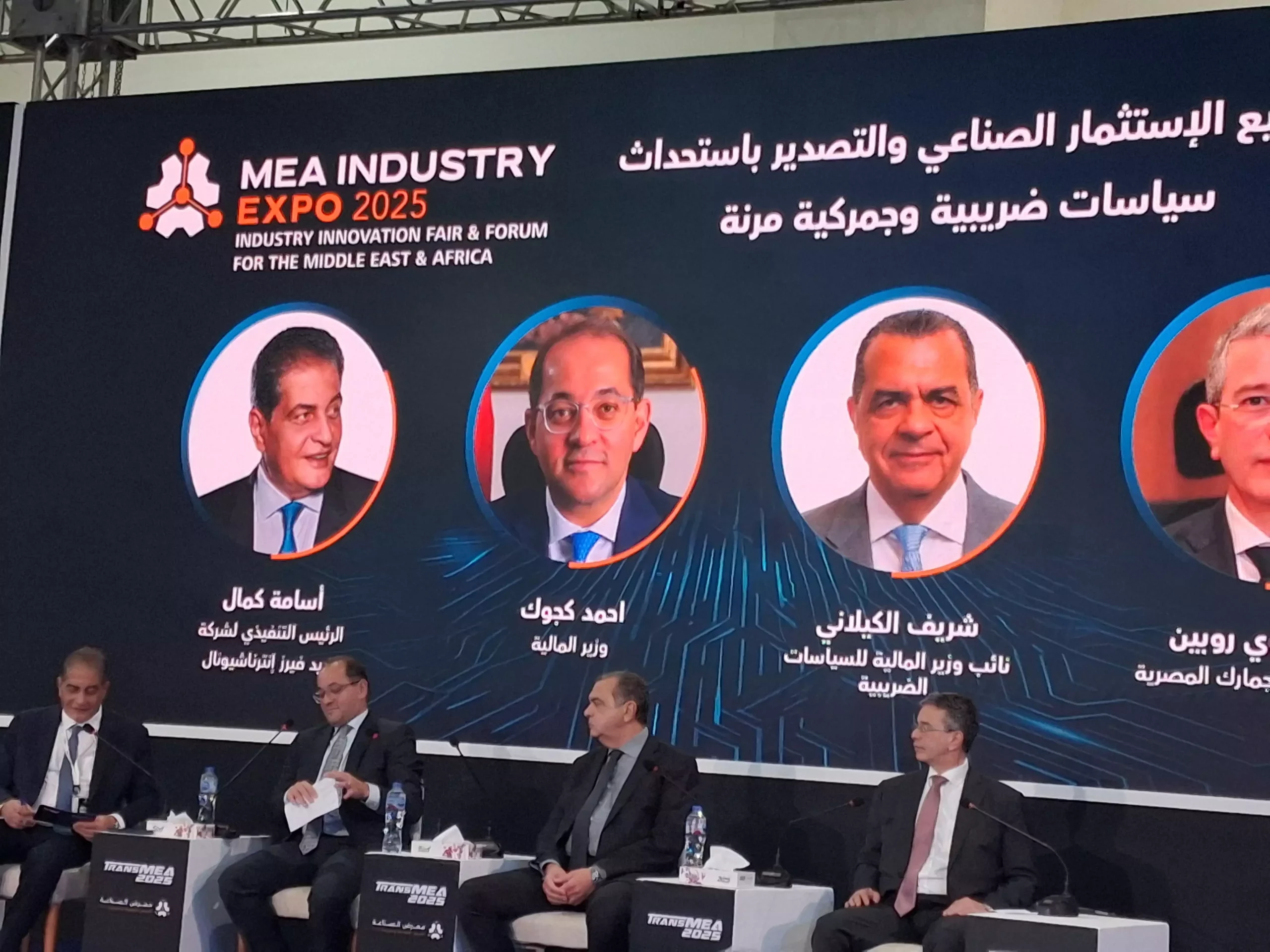 6d601ce5161c26177aeb79ecd4131e74