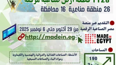 877ef155bc6cb0889a9b5ad08a73a3f4