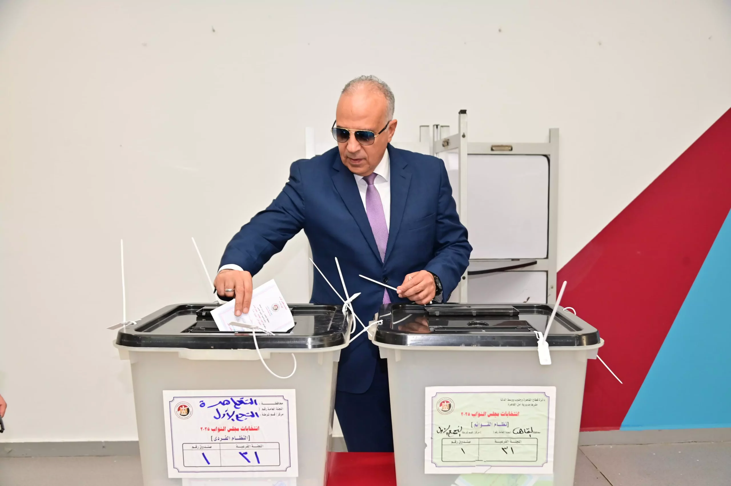 8ec3b3483d4ea2eb805f832f60975845