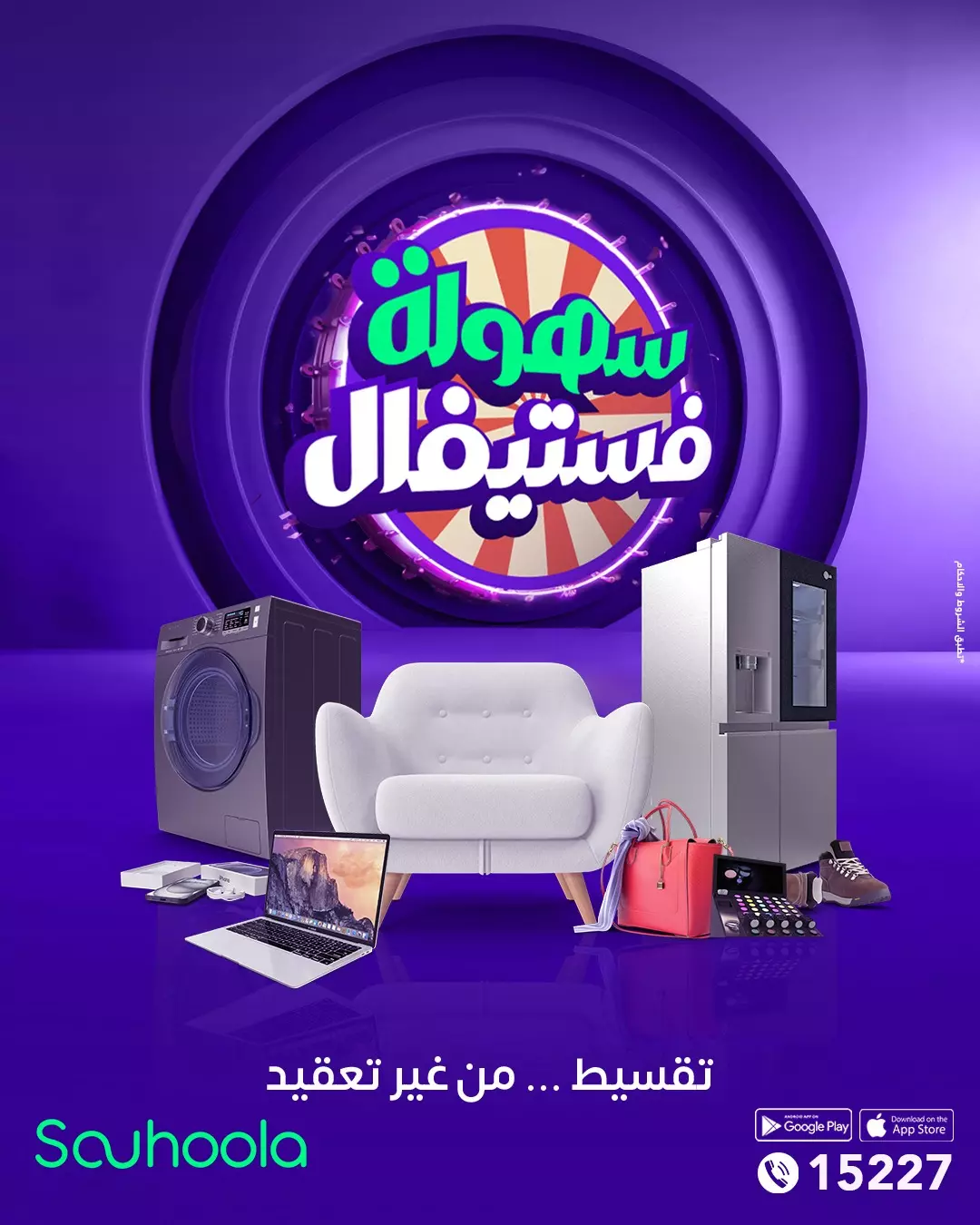 9251a6ed2a01818dcf757345db098f92