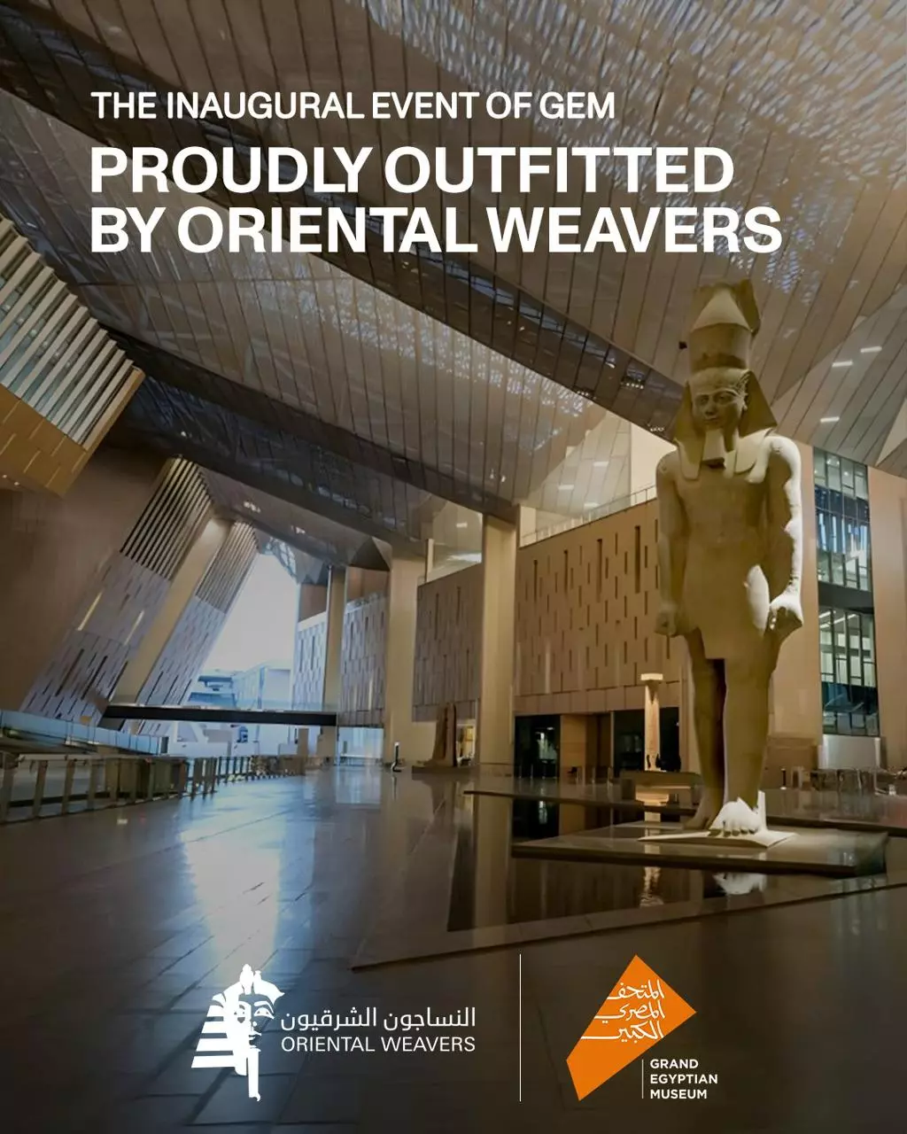 970204970496192abed8f0817ad6322c