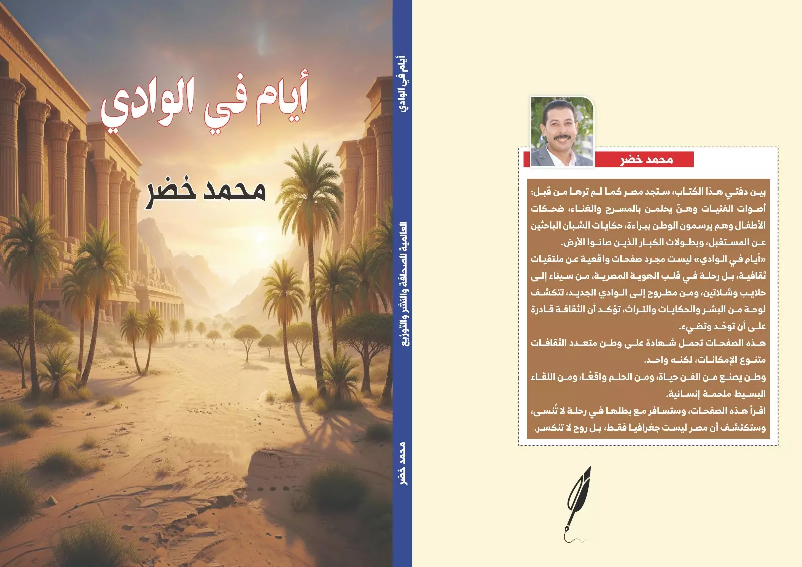 9b7d9c41b57a95fbffe2498989170f00