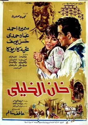 9def9c1b35c8e7f091a558ecd0098363