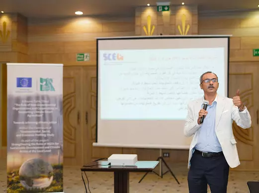 A726410eaacda808814cfa013d219f97