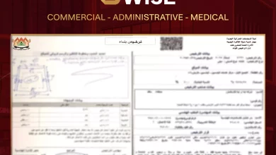 Ad0d10c5647dab06f01dfc06cfe399f5