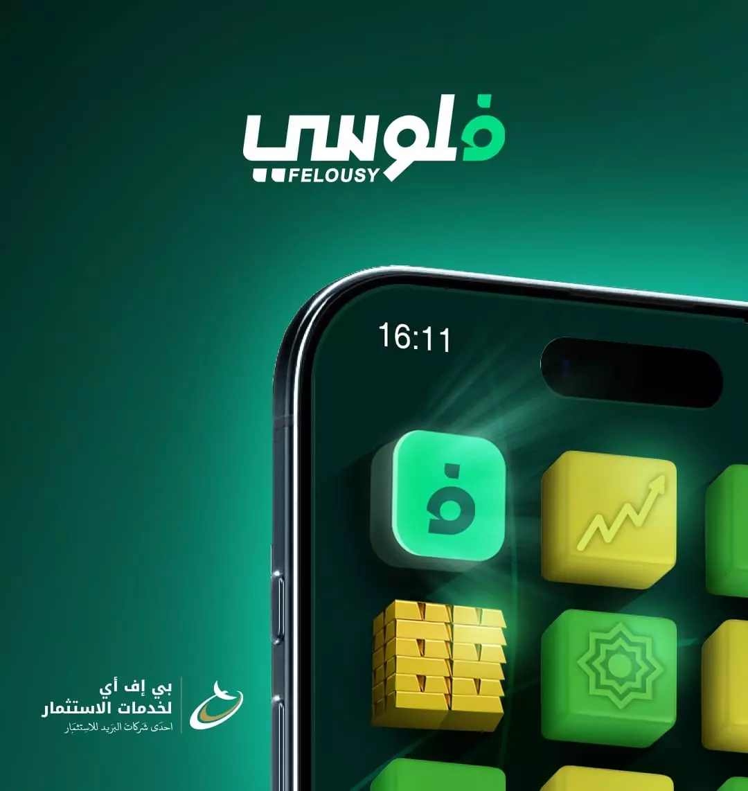 B3593bcc4b524387078fc79d812445e5