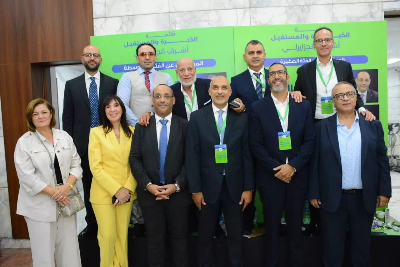 B3c8515b944fe84c1b8407f14478a61f