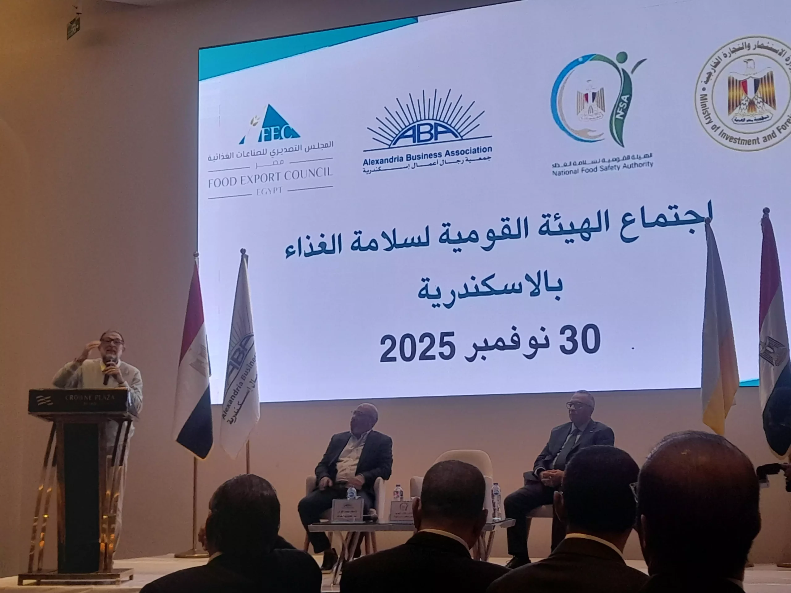 B888205bc728674b8b7677baf682a788