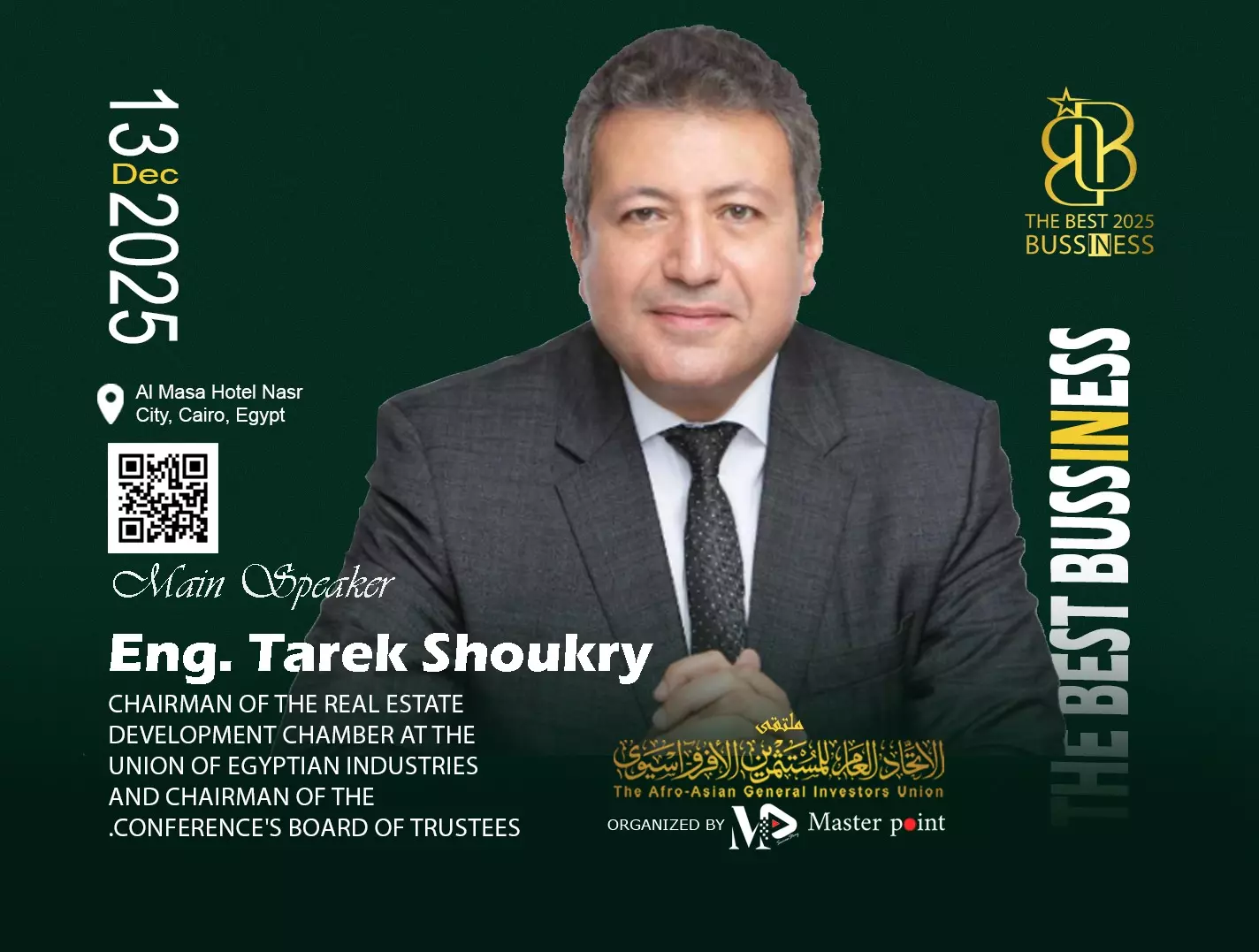 C06860f7d8affef18c0a0f961fbd76f8