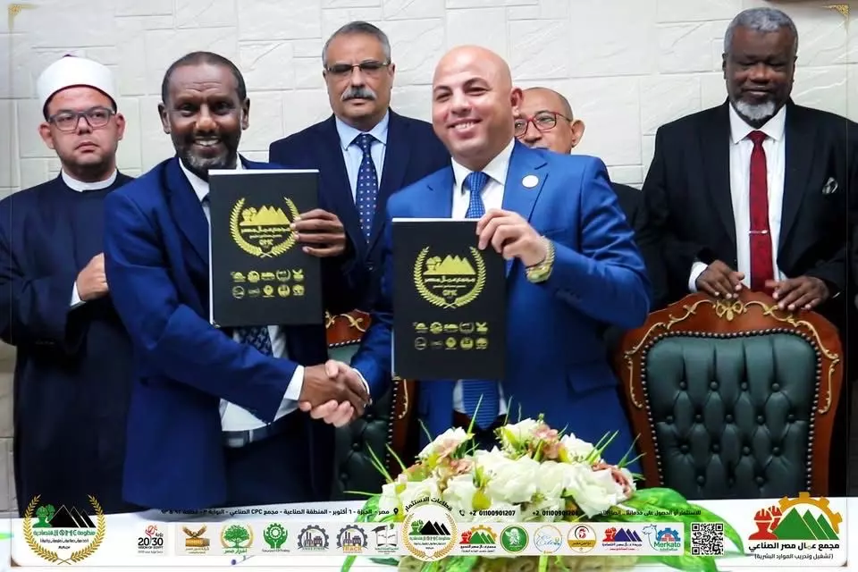 C2c50b0f77b9b493a7202f80b74ce503