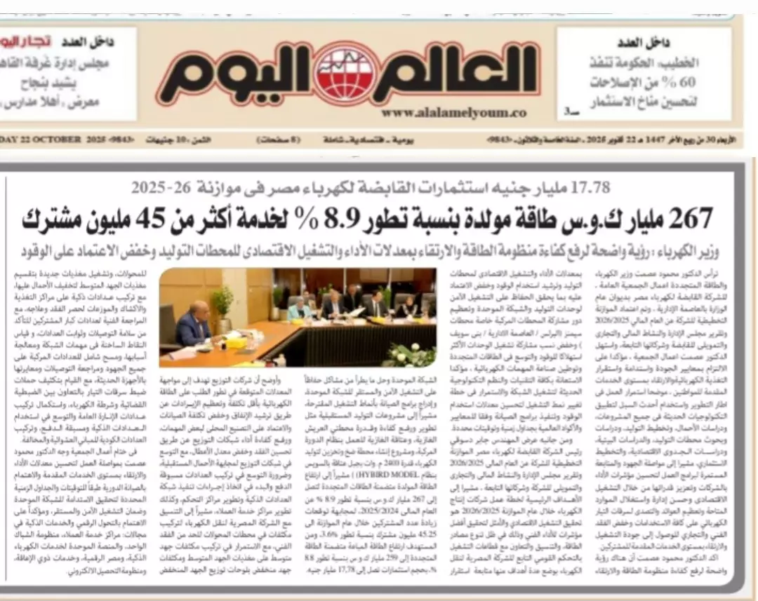 C5b0b59c40030f9bf077297312735689