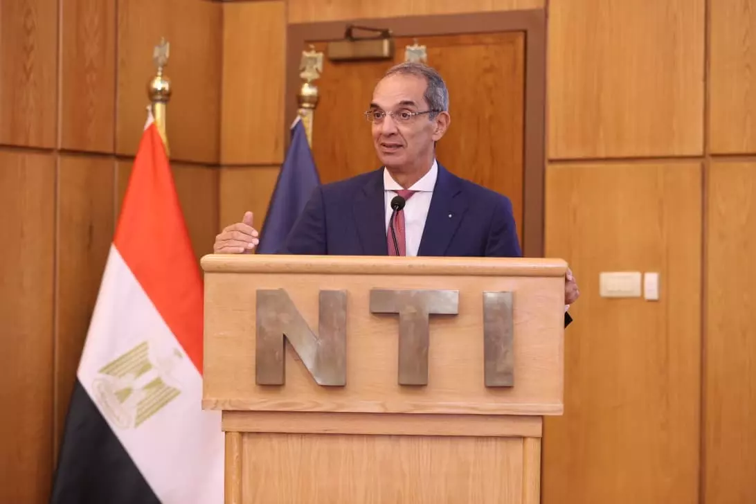 C697d9d367b1fe24f5cd0162027e3185