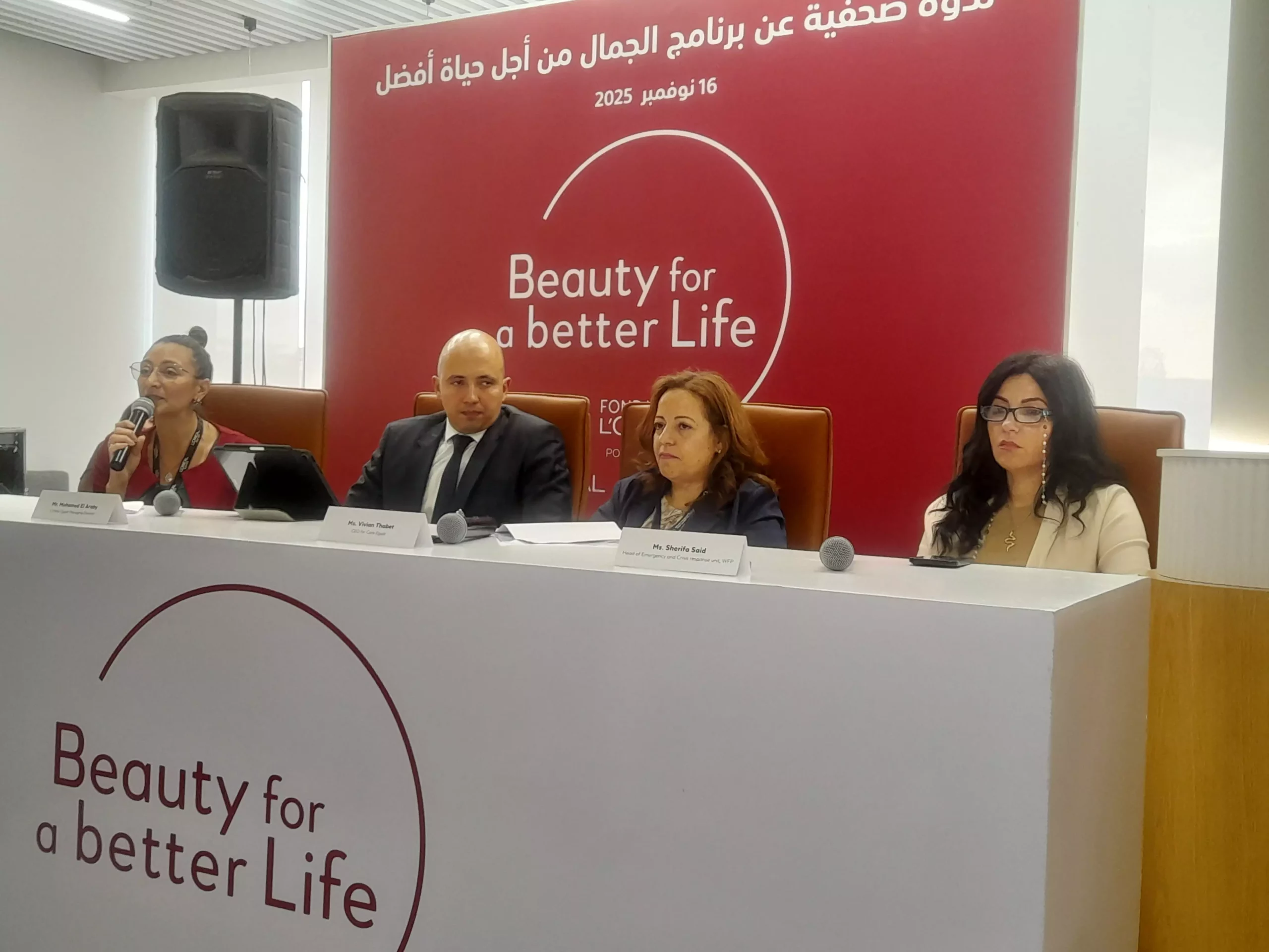 Cd01677e7c4df52702ae1ff97b8532da