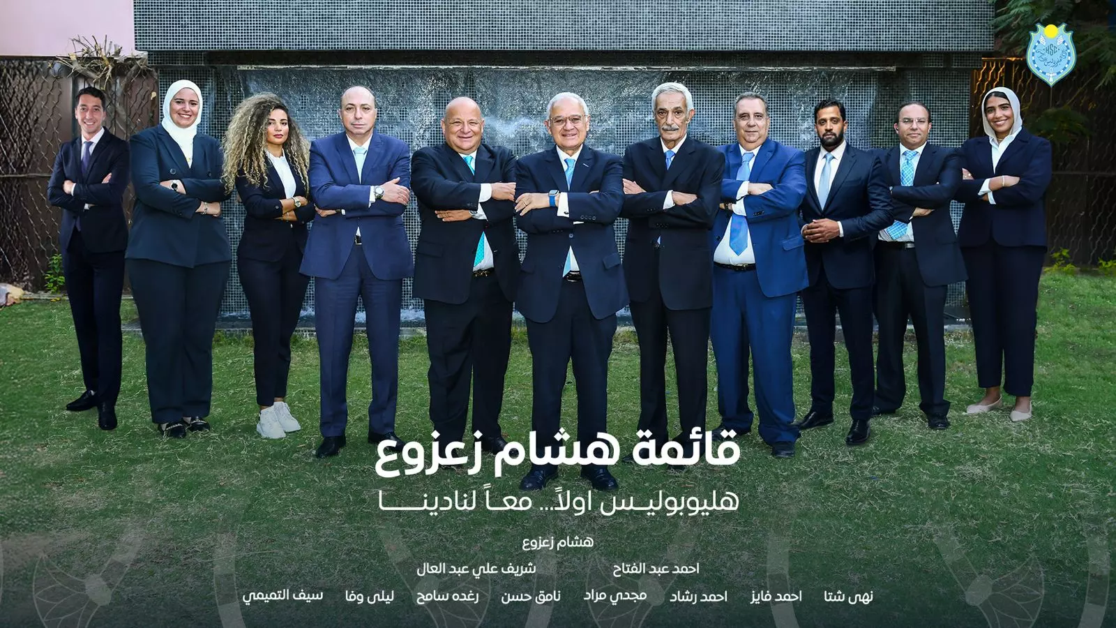 D0b60ff967cc1d7ad086140489bb0383