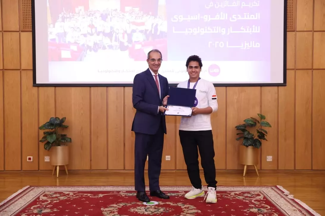 D1418ce7ec32b4da79b5d2c81ab7388c