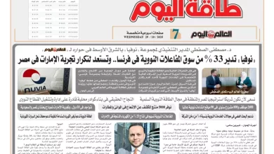 D19086ea1332a94fcfaa715c373fee5e