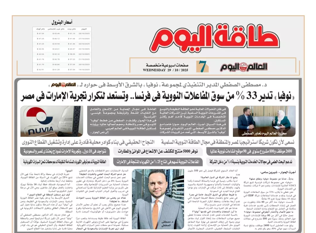 D19086ea1332a94fcfaa715c373fee5e