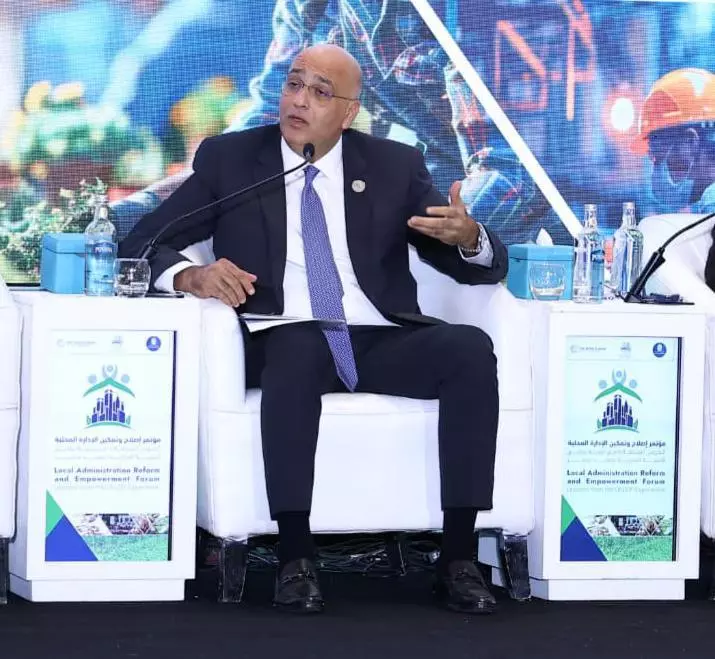 D1ede75bd903d4524da7d6229d79c589