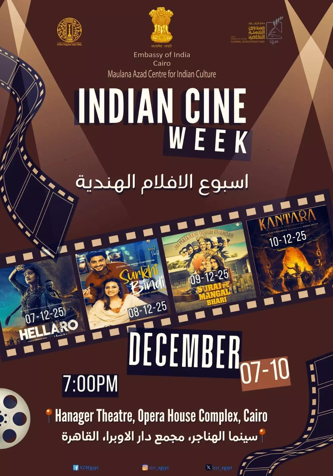 Dbcf20d29a268a517169ab5be265beb3