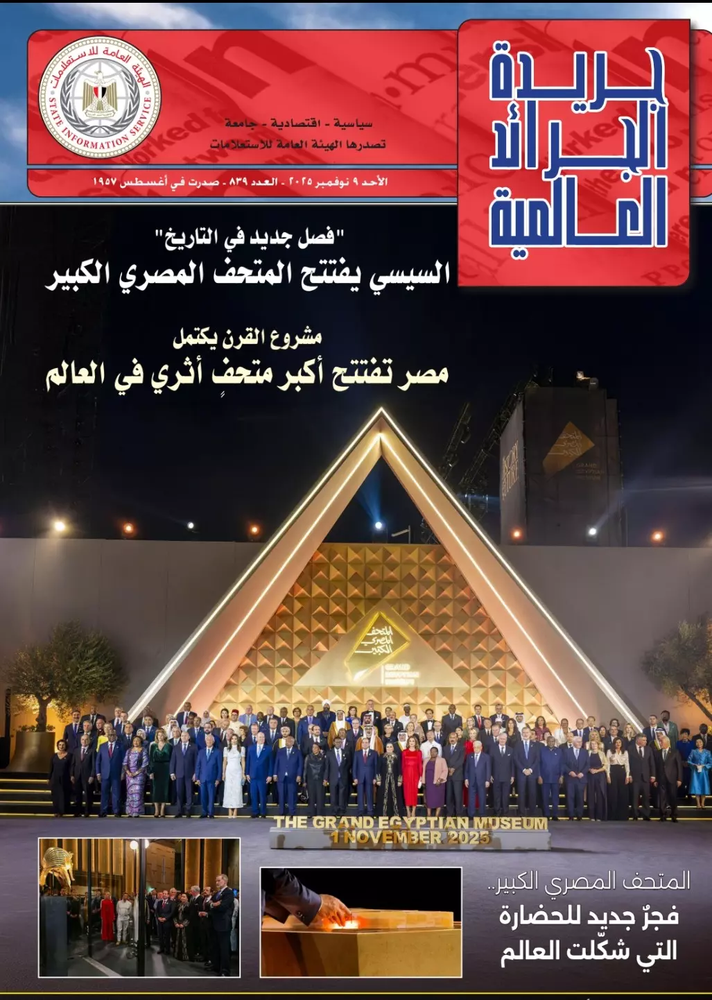 Dcadf84419594cbb401a8495a1633a89