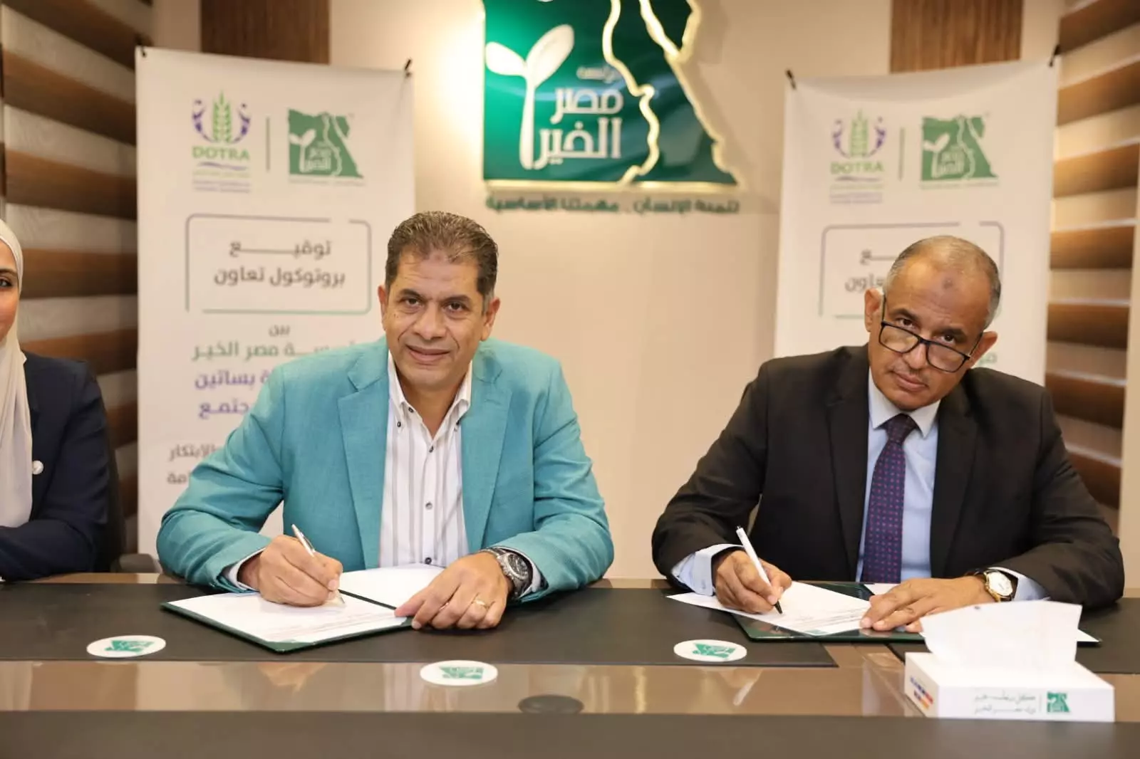 E3e3aa86728334ff2ff8b844dd780bca