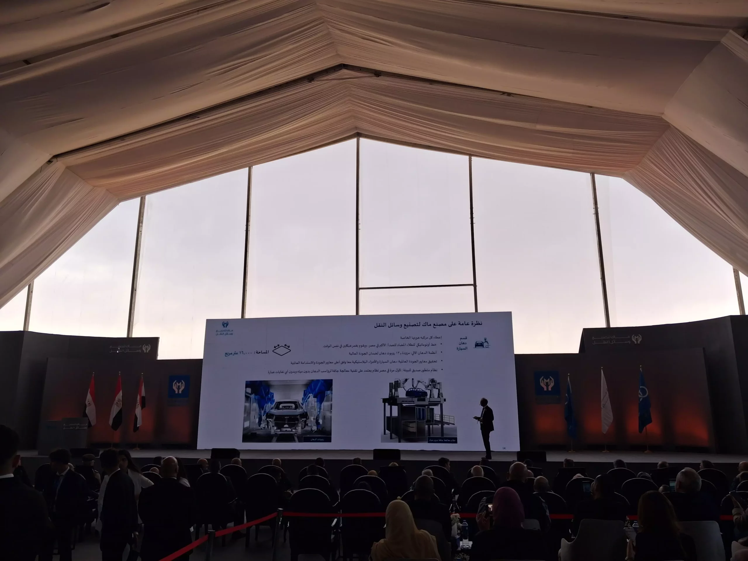 E574765aac59e0df7299c8515331da46