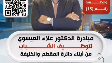 E88aacc040207b42840afd9131a30c50