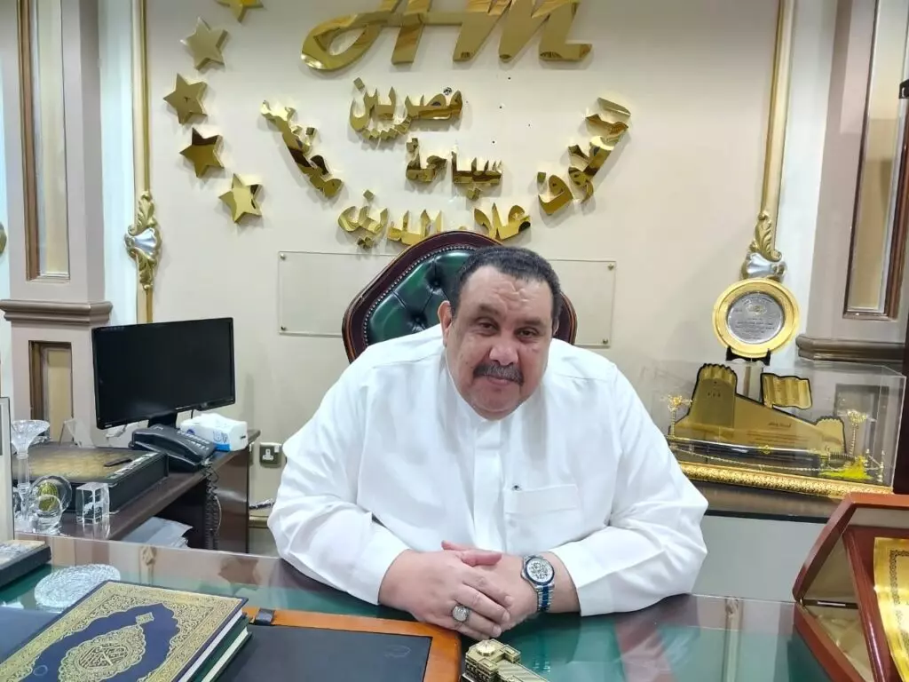 Eebe886e2d03ce3a0fb8696b2ec21ff7