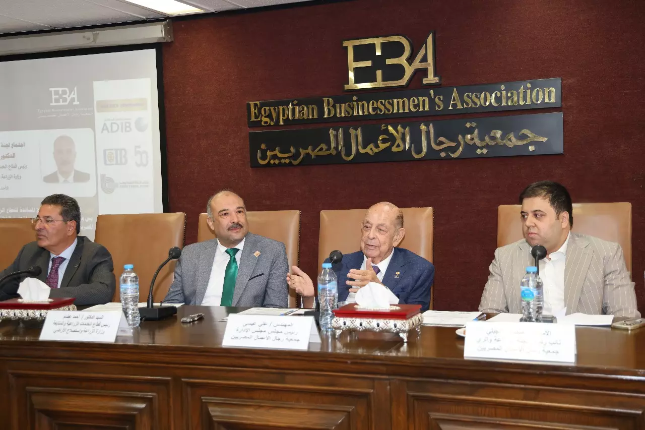 Eec09aca129cf7729586a12acfc1d133