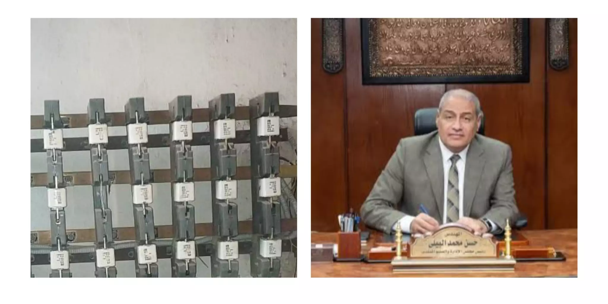 Ef2fada475f79ad33d2b1912cea5a9a3