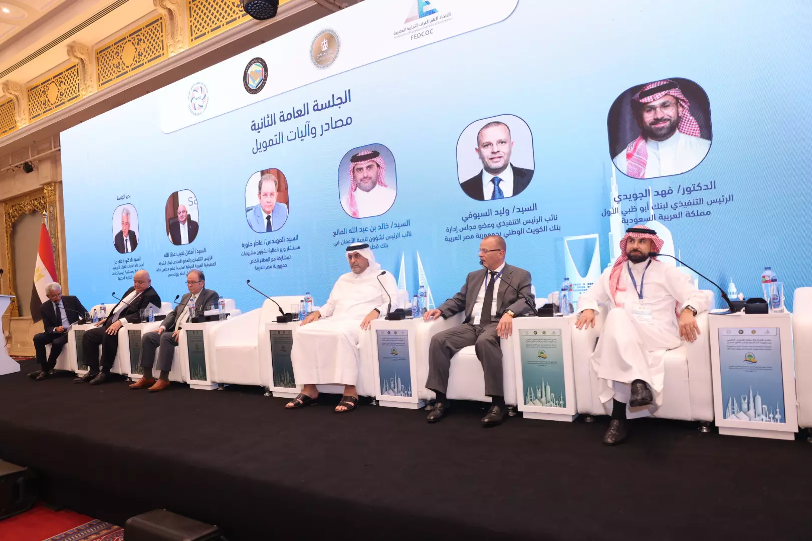 F05c6f45892a2201676d159a872edb7b