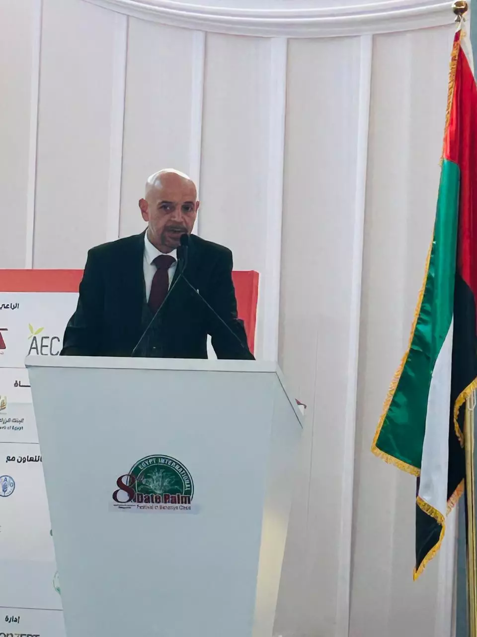 Ff080582c6892603bb1fdd0e05a42634