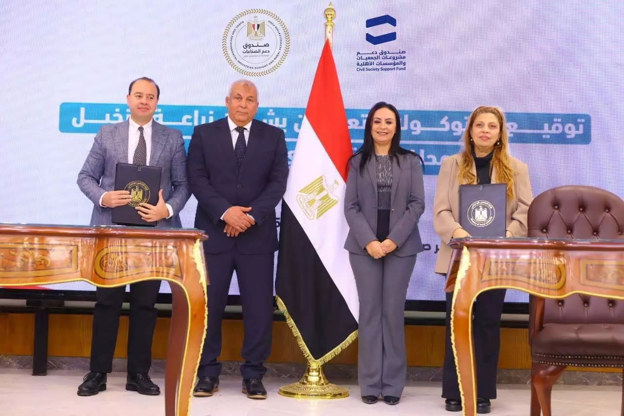 057652286dfe802381403872b5061c52