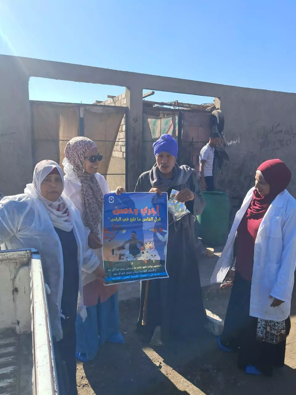 09e157ba34f6dd4a9ebdb8221ff1e745