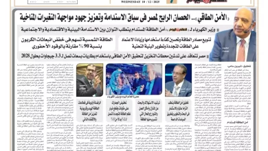 0c30280050d818c1cac45ce2cc39ee4a