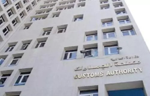 1052ae2c1b2d89db30d59a4cdce02b79