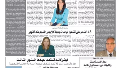 1cdeffa2e08ac4aa865be7d2bd3d2b41