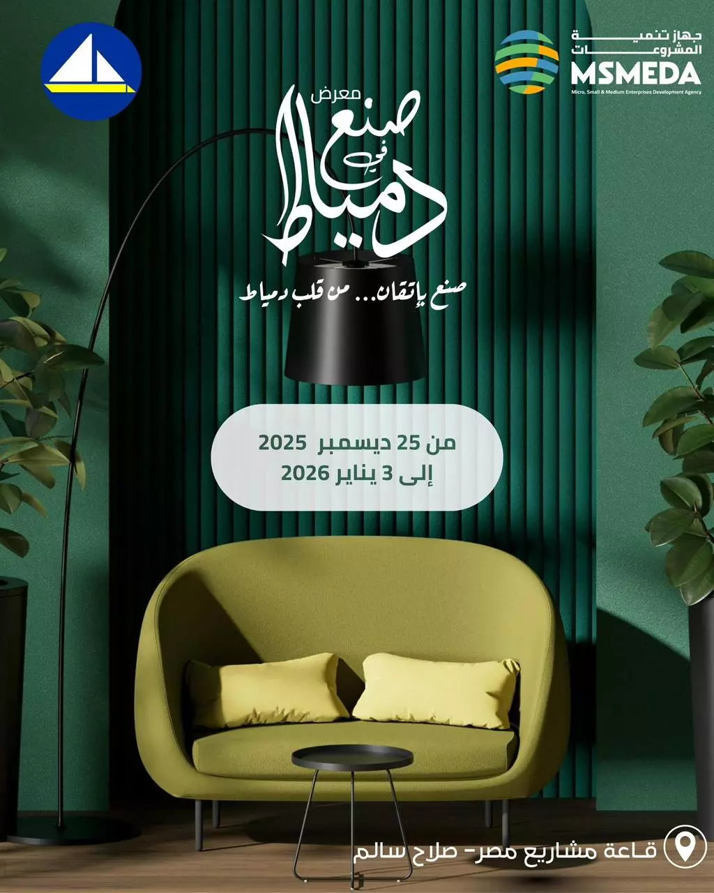 1d136af47601ef590de8a3e45a88afd4