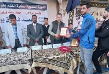 206c101fcebb7756054f8027aaad4e65