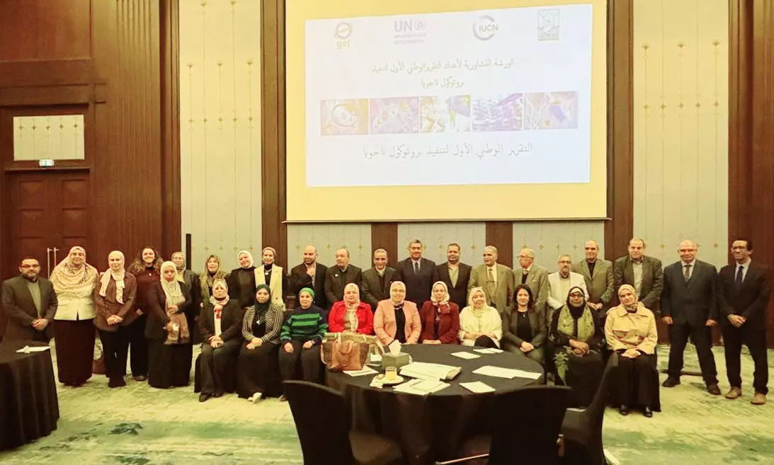 20dfd22ee79fce8d03d90dcf14b9ca42