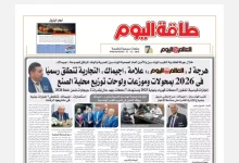 2a72aafa85bec889a86fcc11b437e4fb