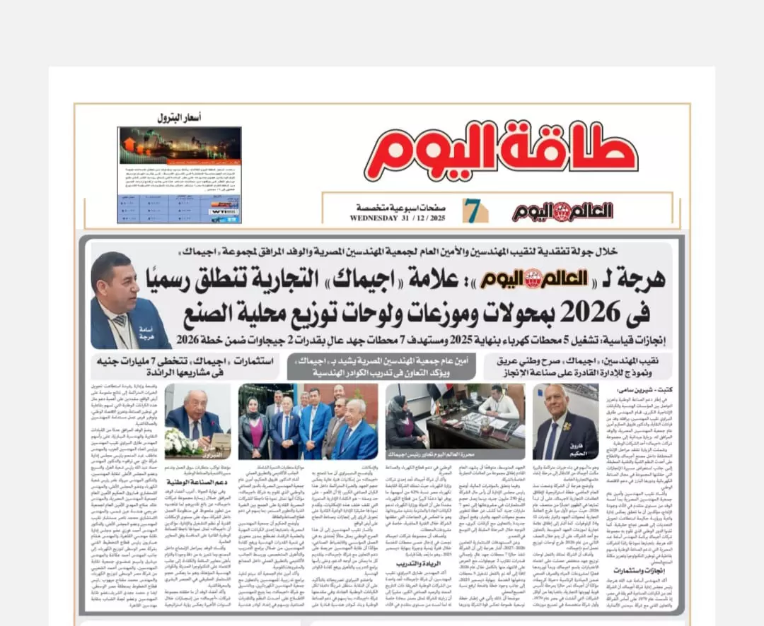 2a72aafa85bec889a86fcc11b437e4fb