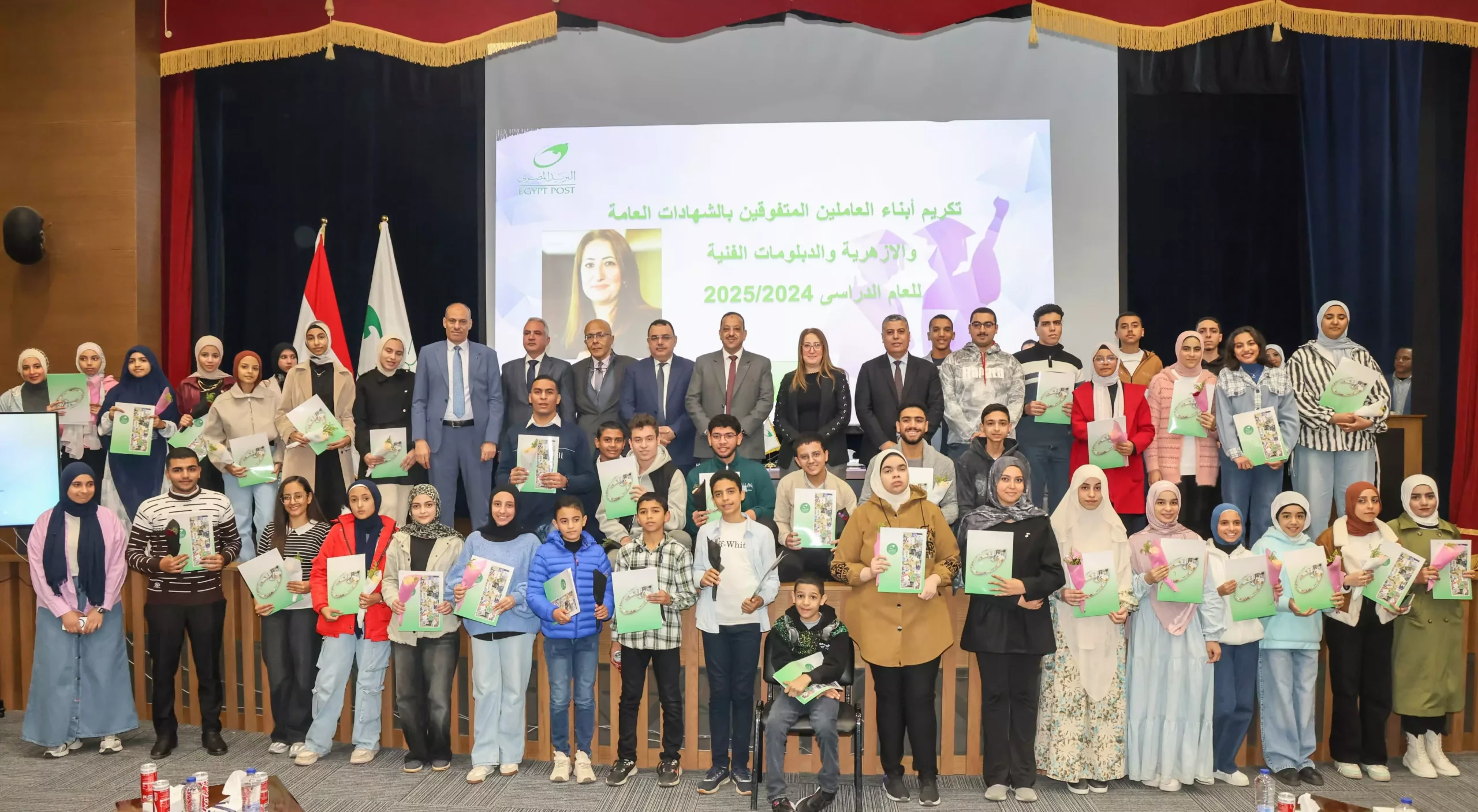 2be625149c8b47edefb99fc1470067f1