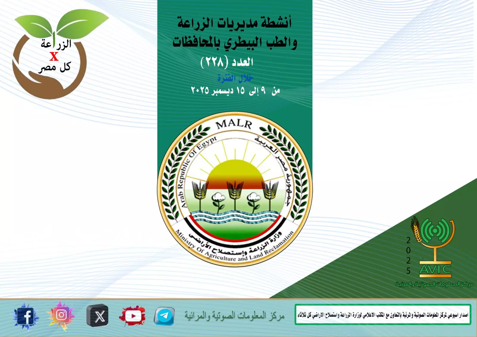 2d18bd8caf4d5b644c1cb0316359ef19