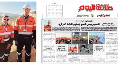 316241088197d67b7608d52e57024a88